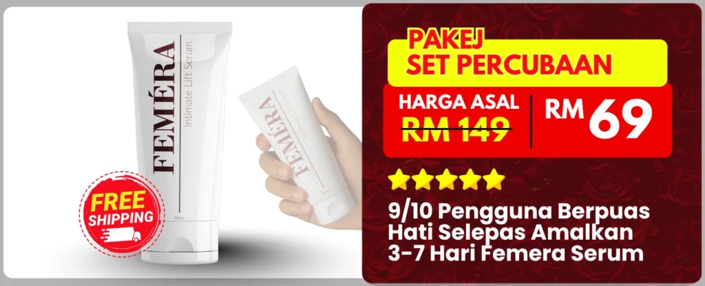 Pakej Percubaan